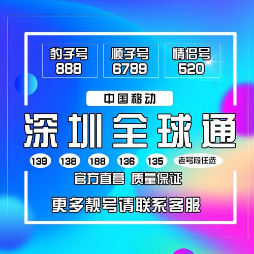 天天花卡官方客户端电话-第2张图片-优品飞百科