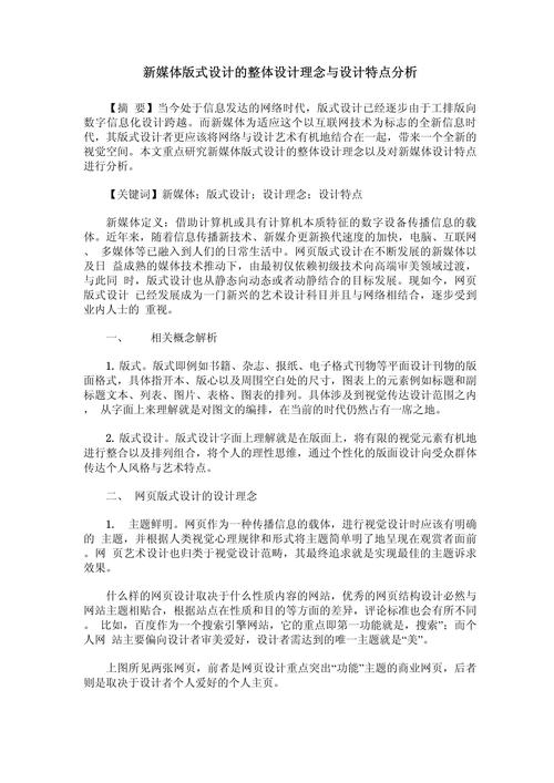 易卡分期全国统一人工客户端-第2张图片-优品飞百科