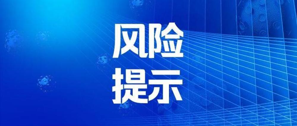 安稳金服24官方客户端电话-第5张图片-优品飞百科