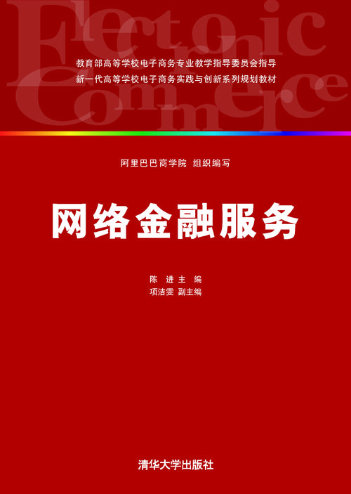 乐信普惠贷款公司全国统一人工客户端-第2张图片-优品飞百科