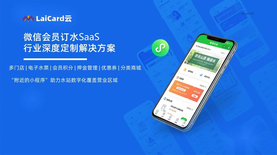 悦月分期APP24小时在线服务-第2张图片-优品飞百科