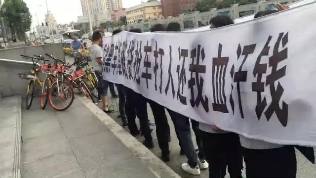 易鑫车主客户端服务咨询电话-第4张图片-优品飞百科