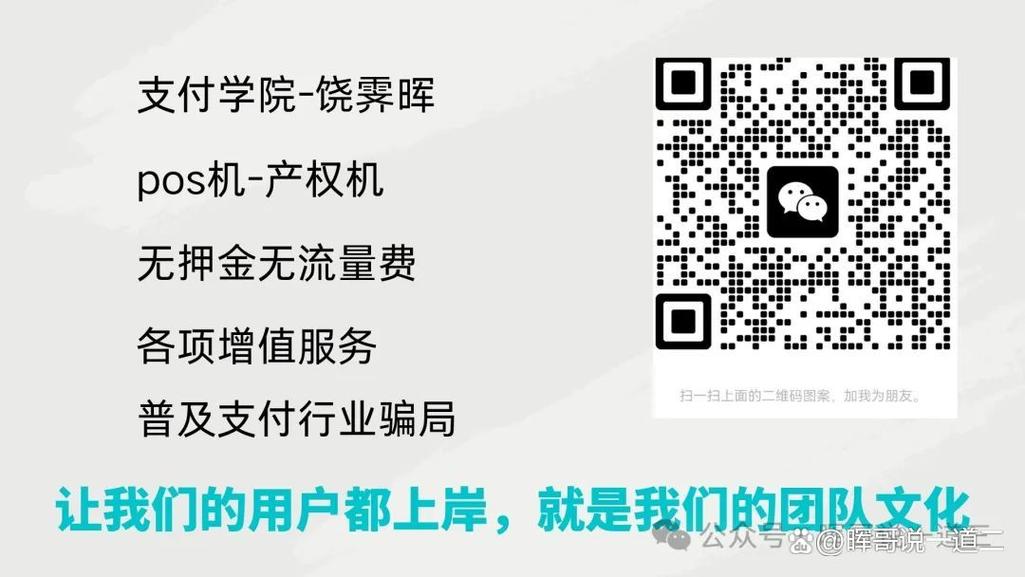 微粒分期24客户端电话-第4张图片-优品飞百科