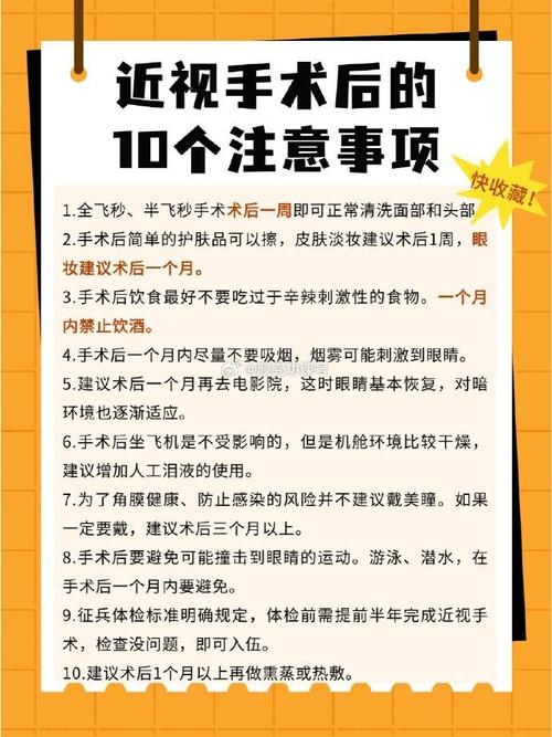 米言鲸鱼借条24客户端电话-第4张图片-优品飞百科