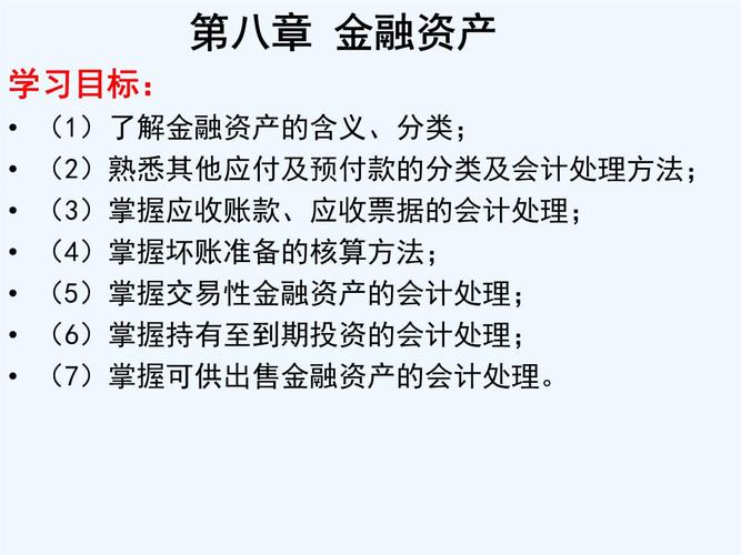 任买快车金融平台24小时客户端电话-第1张图片-优品飞百科