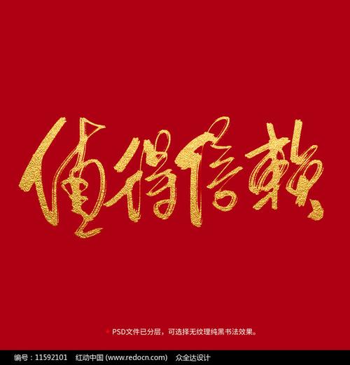 牡丹花APP全国统一24小时在线-第4张图片-优品飞百科