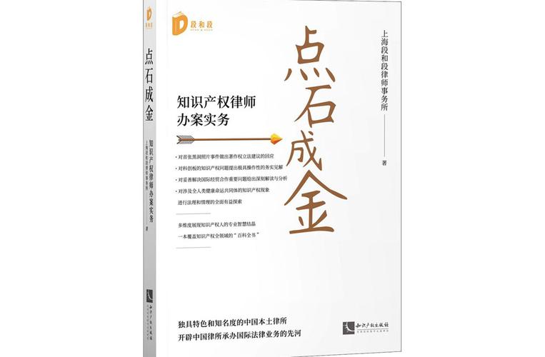 点石成金全国统一人工客户端-第4张图片-优品飞百科