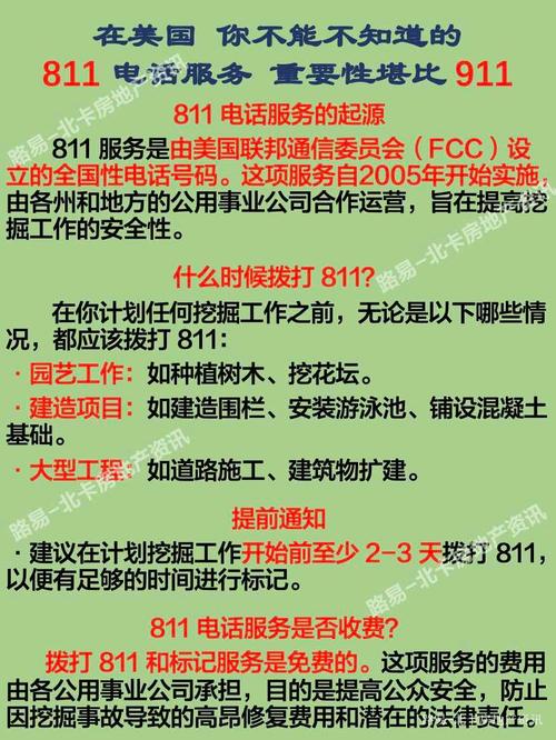 理想分期客户端服务电话-第3张图片-优品飞百科