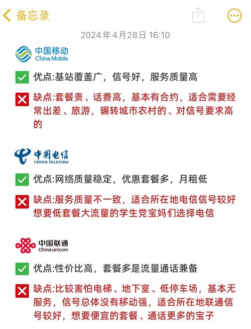 极速分期全国统一客户端电话-第3张图片-优品飞百科