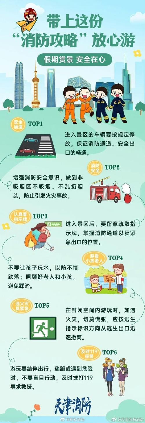 金豆钱包APP全国统一24小时在线-第5张图片-优品飞百科