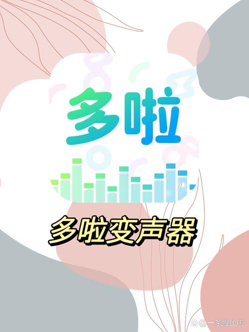 哆啦应急APP全国统一客户端电话-第4张图片-优品飞百科