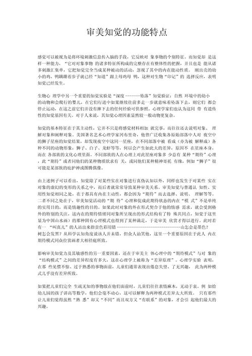 鲸享橙APP全国统一人工客户端-第2张图片-优品飞百科