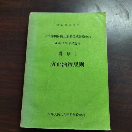 悦月分期借款全国统一24小时在线-第5张图片-优品飞百科