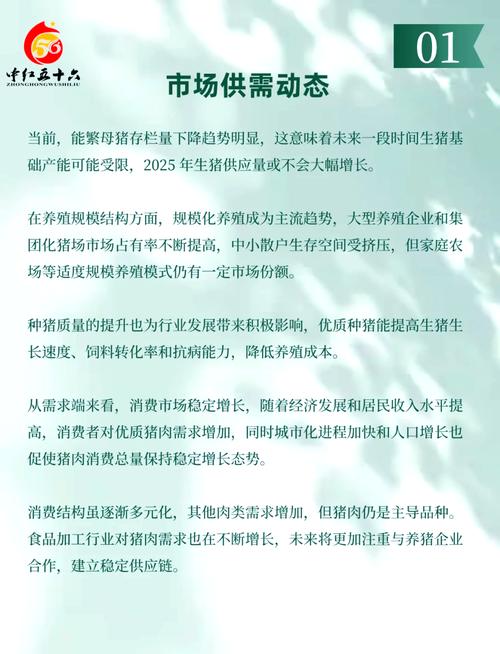 宜享用全国统一24小时在线-第4张图片-优品飞百科