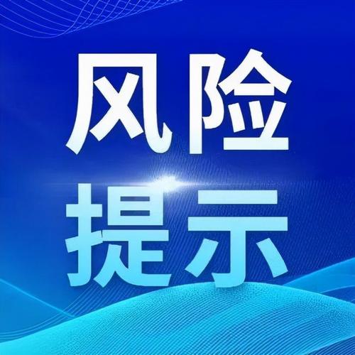 橙多多借款在线客户端电话-第4张图片-优品飞百科