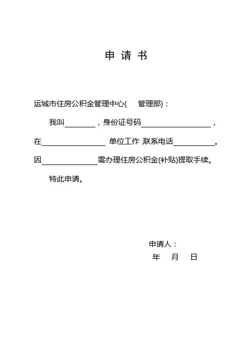 急用金24在线客户端电话-第3张图片-优品飞百科