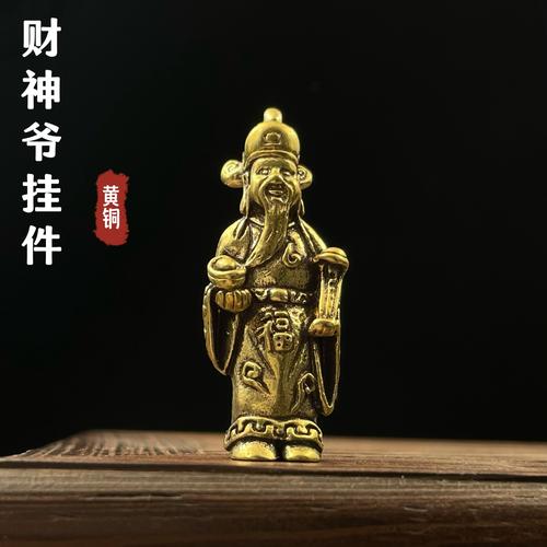 财神分期客户端电话-第5张图片-优品飞百科