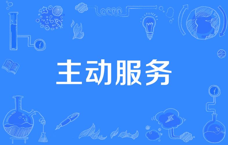 毛豆分期平台24小时客户端电话-第2张图片-优品飞百科