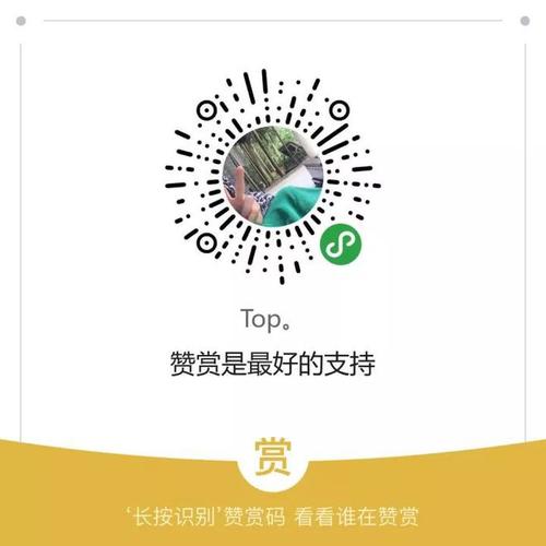 天天花卡24官方客户端电话-第2张图片-优品飞百科