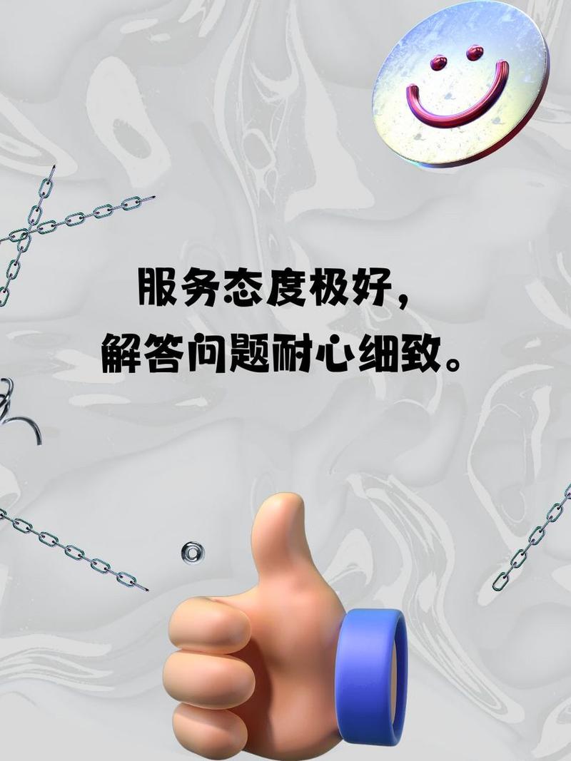 香香优品APP全国统一24小时在线-第4张图片-优品飞百科