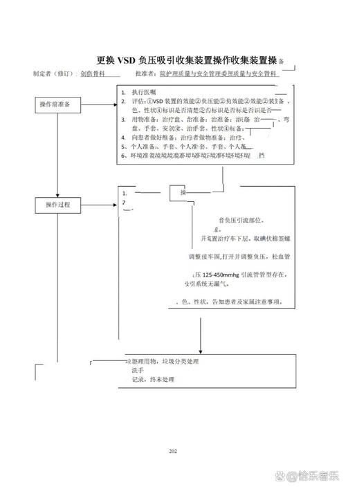 米言借款24还款客户端电话