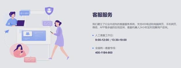 贝贝金APP全国统一24小时在线-第3张图片-优品飞百科