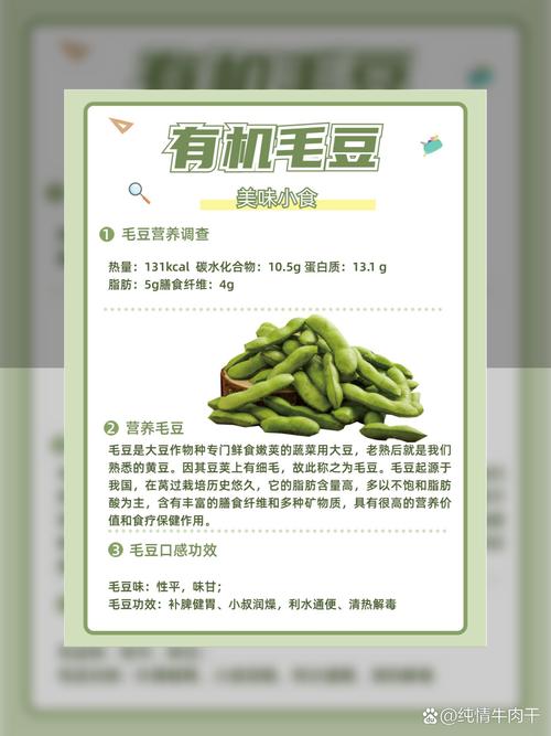 毛豆分期平台24小时客户端电话