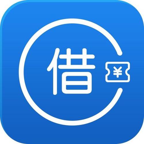 随手用借款公司全国统一人工客户端