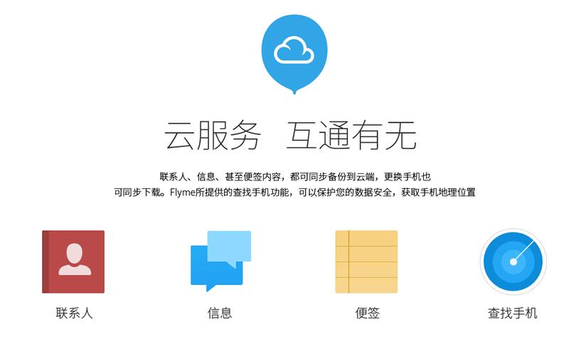 米言APP全国统一人工客户端