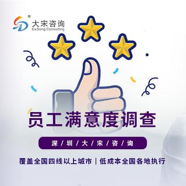 点石成金拨打服务电话-第4张图片-优品飞百科