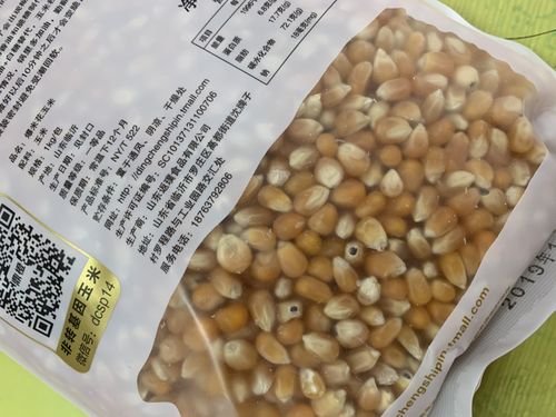 金豆花全国统一客户端电话-第3张图片-优品飞百科