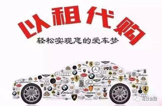 车多多金融全国统一客户端电话-第2张图片-优品飞百科