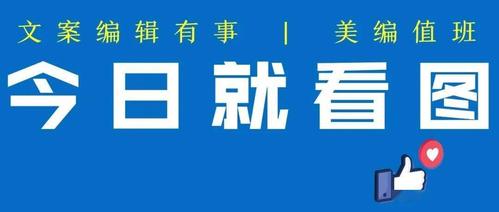 宜享用全国统一24小时在线