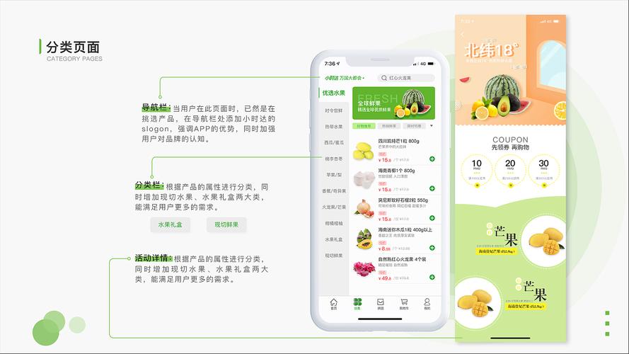 乐享花app有限公司客户端电话