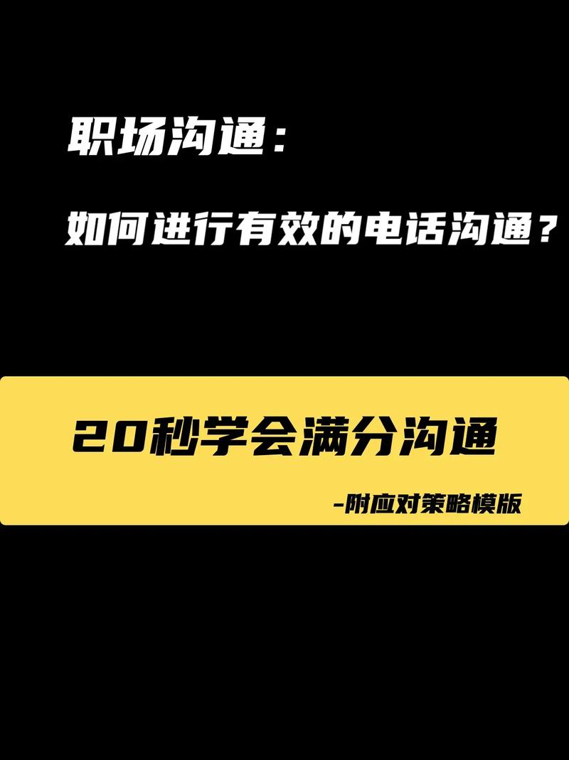 薪分期客户端服务电话-第2张图片-优品飞百科