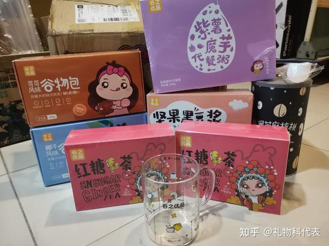 香香优品全国统一人工客户端