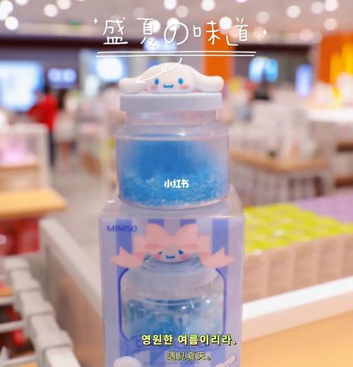 香香优品全国统一人工客户端-第3张图片-优品飞百科