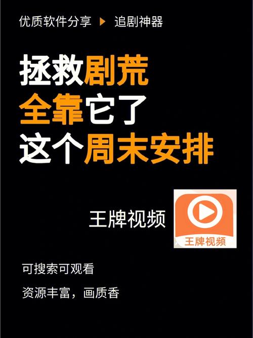 香香优品APP全国统一24小时在线