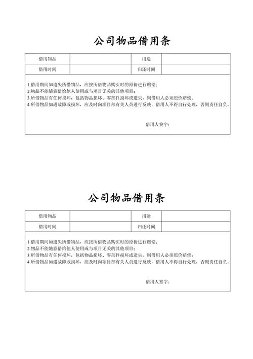 菜鸟借条全国统一客户端电话