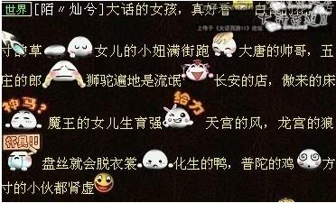 西游分期24客户端电话-第2张图片-优品飞百科