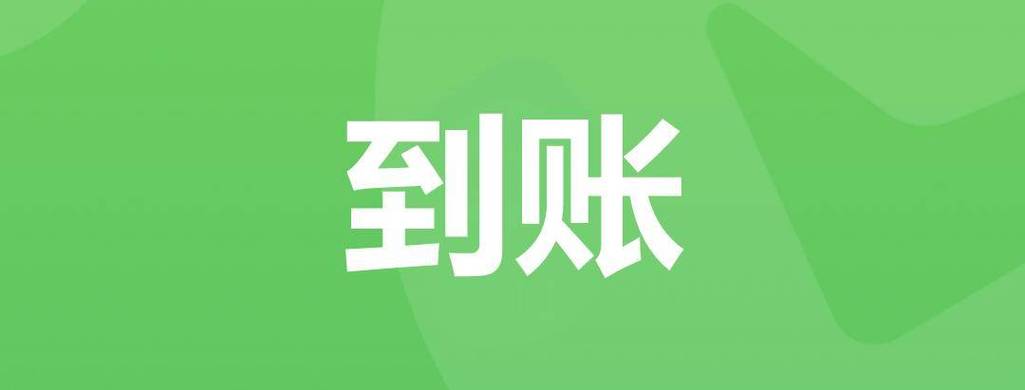 宜享用借款24小时在线服务