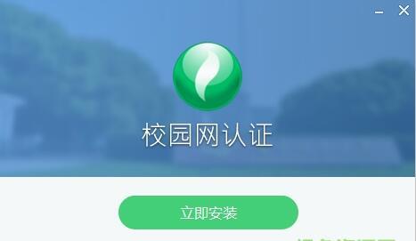 来趣花有限公司客户端电话-第2张图片-优品飞百科