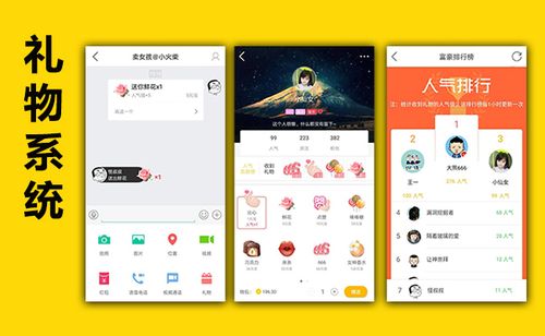 放心借APP全国统一客户端电话-第4张图片-优品飞百科