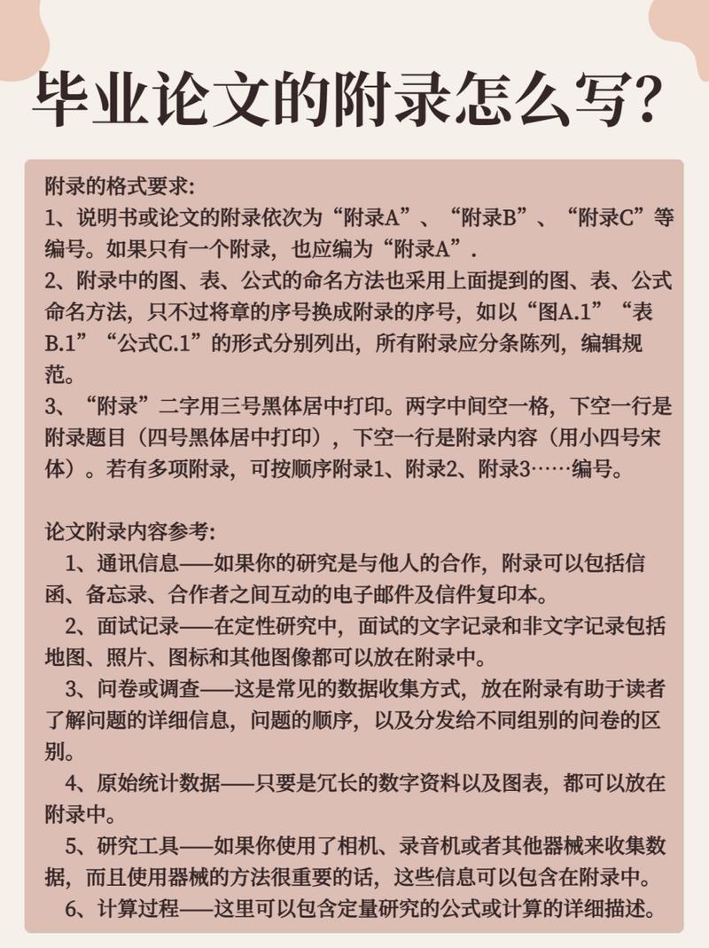 时光分期贷款全国统一客户端电话-第5张图片-优品飞百科