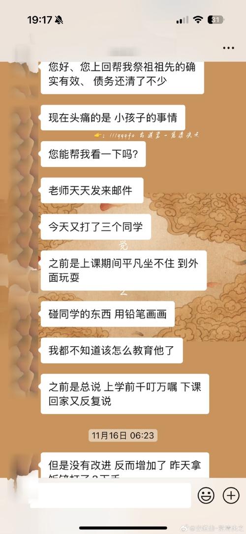 毛豆新车网拨打服务电话-第4张图片-优品飞百科