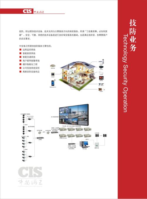 多多分期24总部客户端电话-第3张图片-优品飞百科