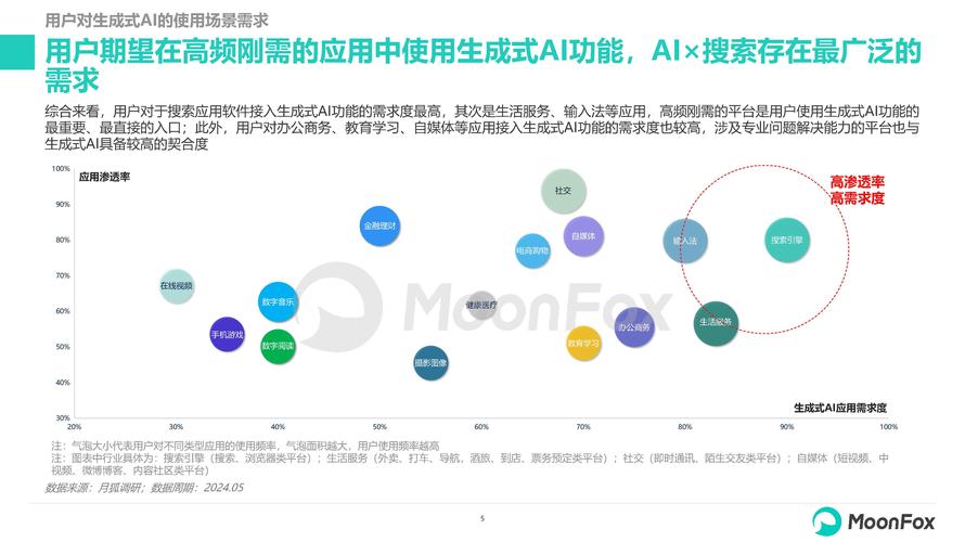 菜鸟借条全国统一客户端电话-第2张图片-优品飞百科