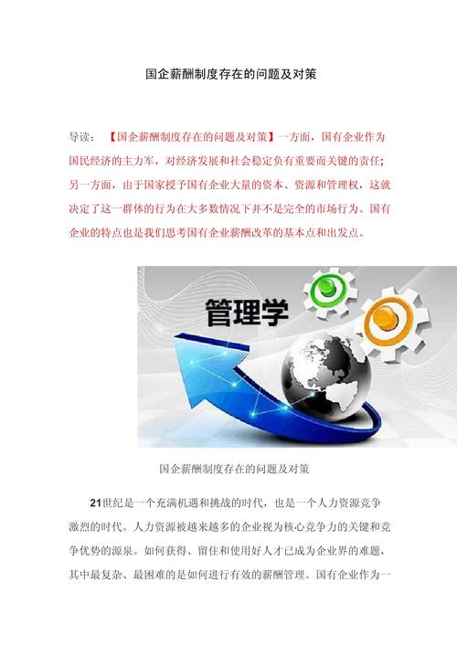 融信优品有限公司客户端电话-第3张图片-优品飞百科