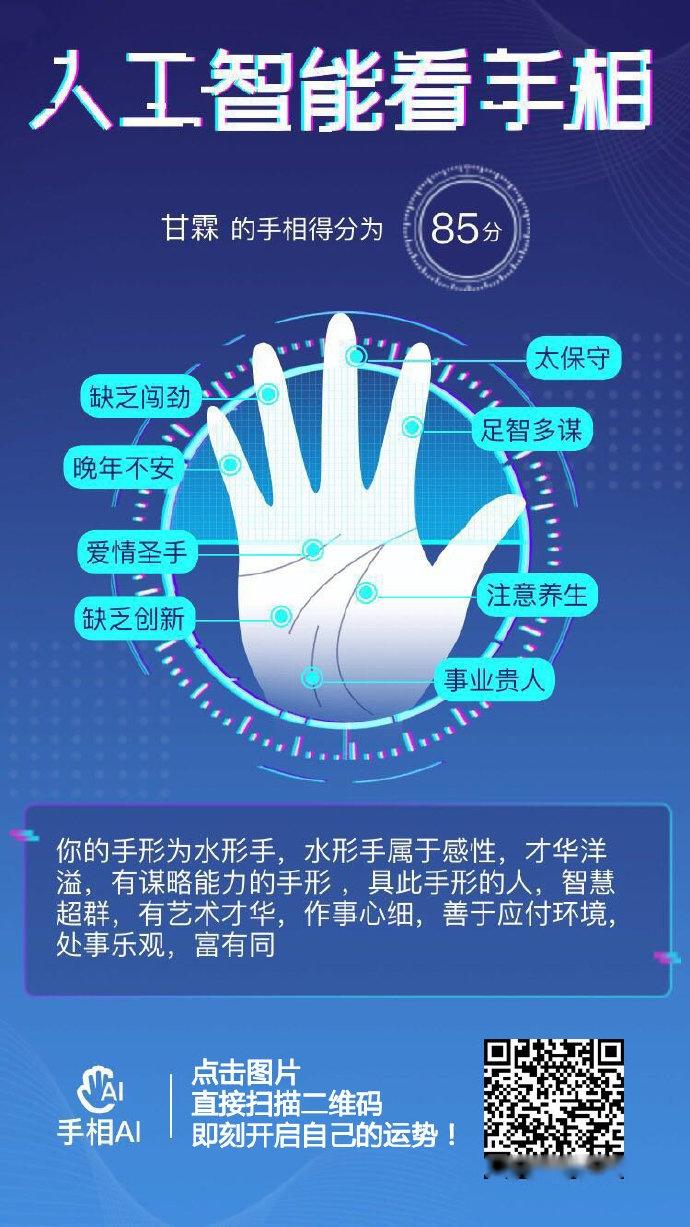 财运分期24还款客户端电话