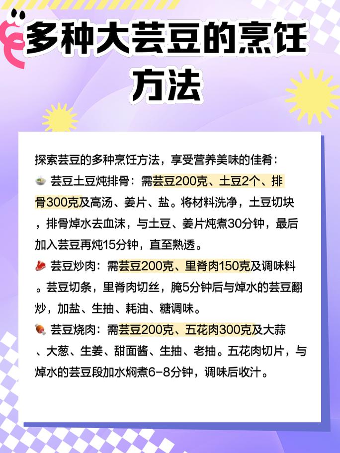 芸豆分24在线客户端电话-第3张图片-优品飞百科